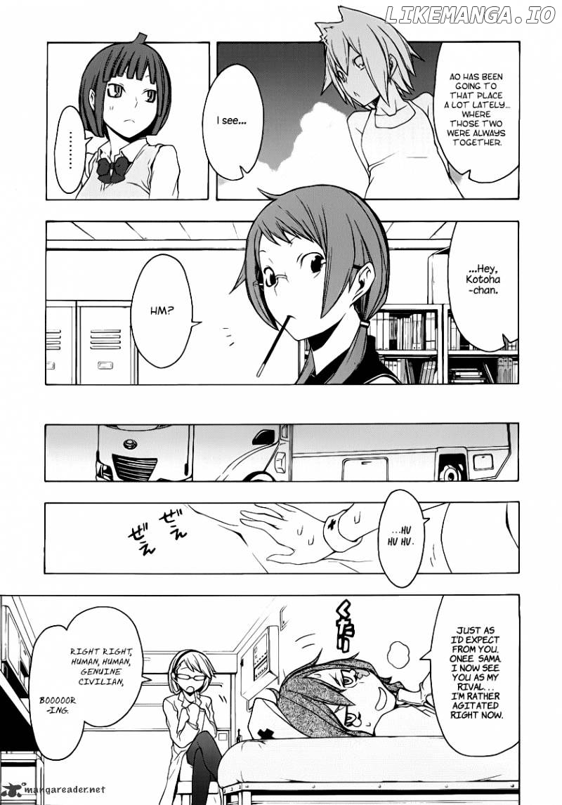 Yozakura Quartet chapter 56 - page 6