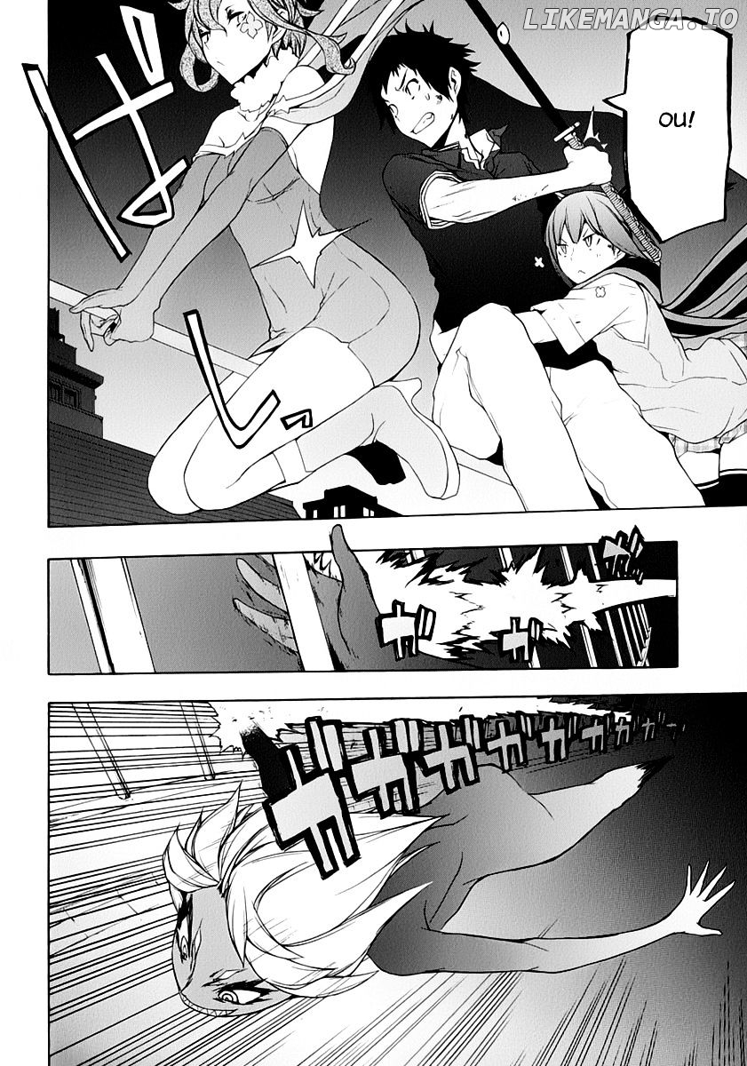 Yozakura Quartet chapter 91 - page 18