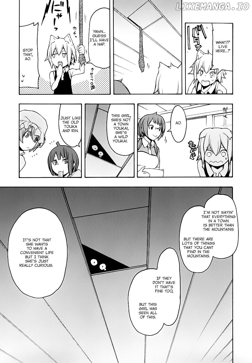 Yozakura Quartet chapter 91 - page 47