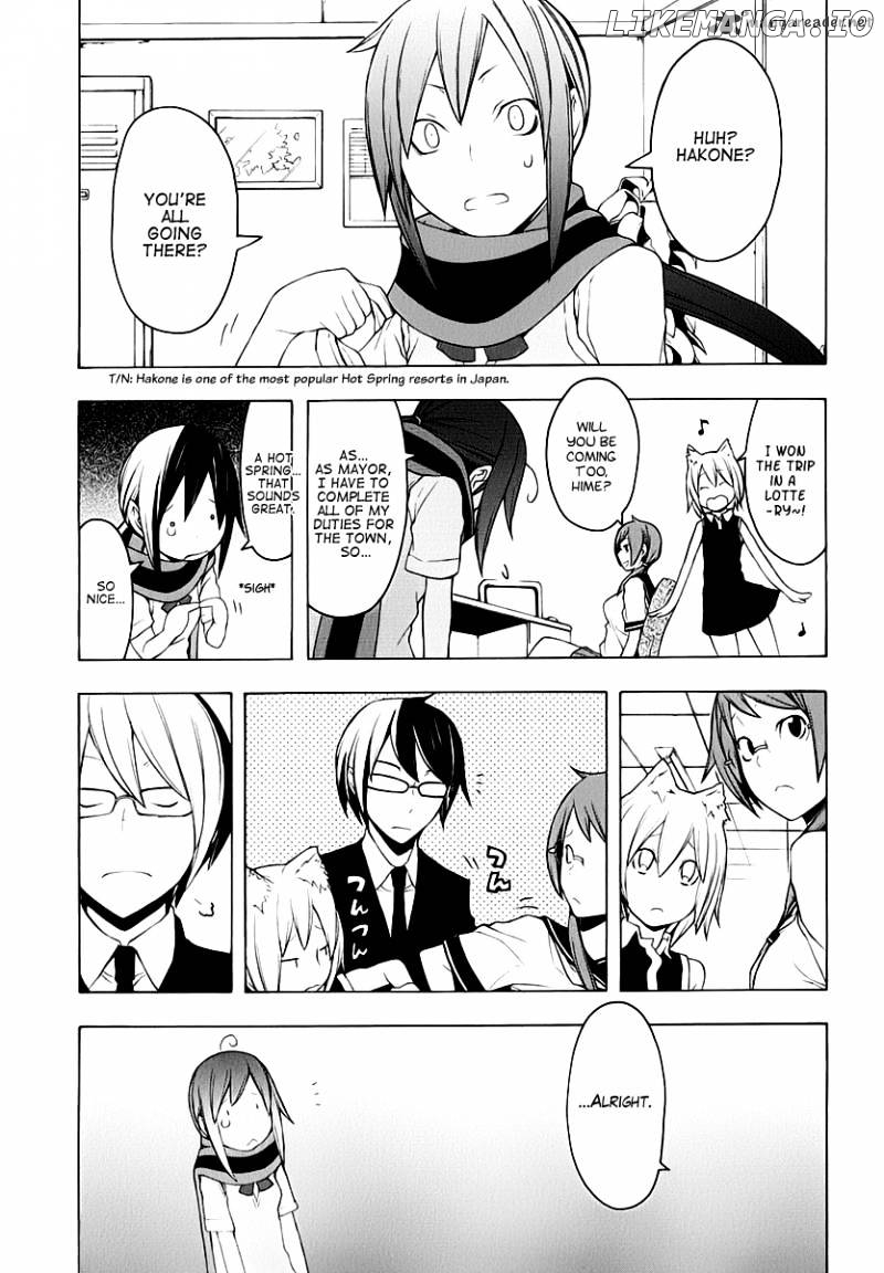 Yozakura Quartet chapter 57 - page 12