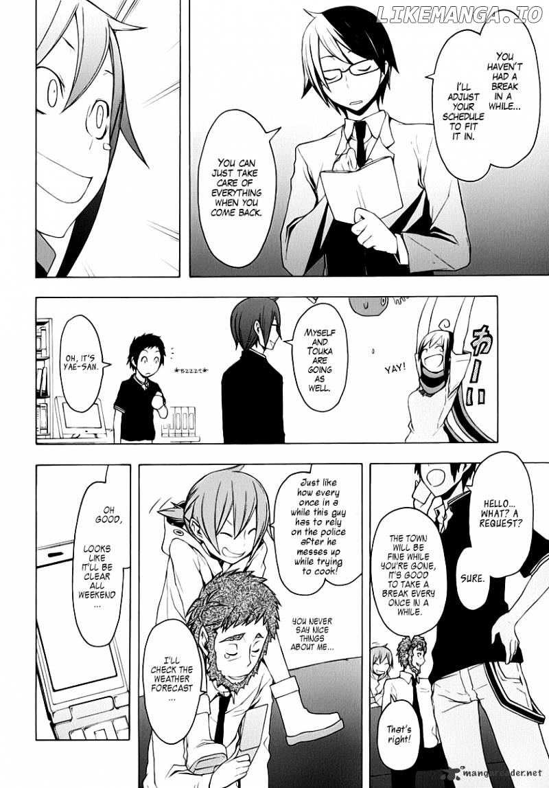 Yozakura Quartet chapter 57 - page 13