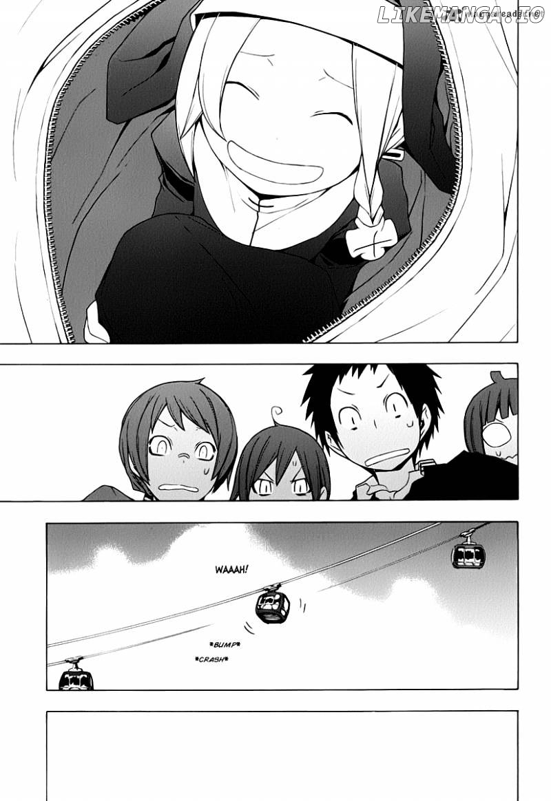 Yozakura Quartet chapter 57 - page 16