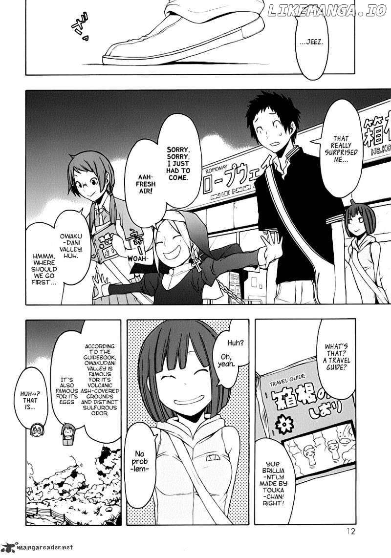 Yozakura Quartet chapter 57 - page 17