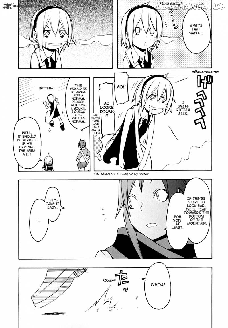 Yozakura Quartet chapter 57 - page 18