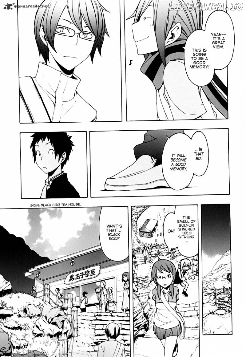 Yozakura Quartet chapter 57 - page 20