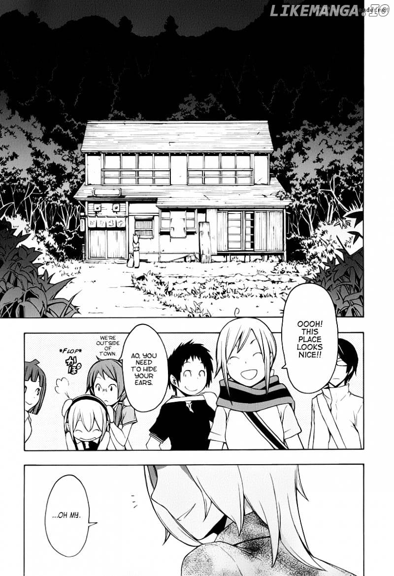 Yozakura Quartet chapter 57 - page 24