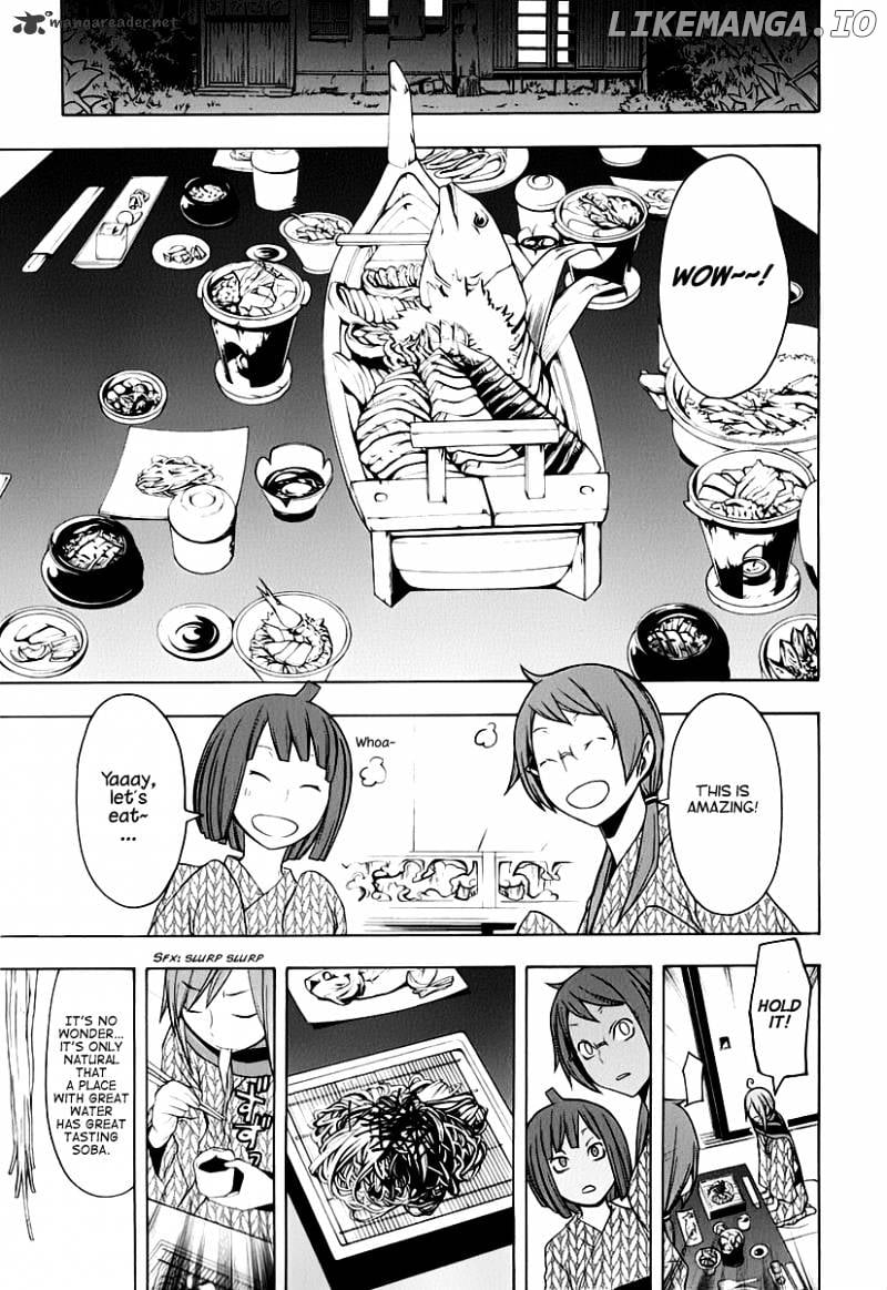 Yozakura Quartet chapter 57 - page 26