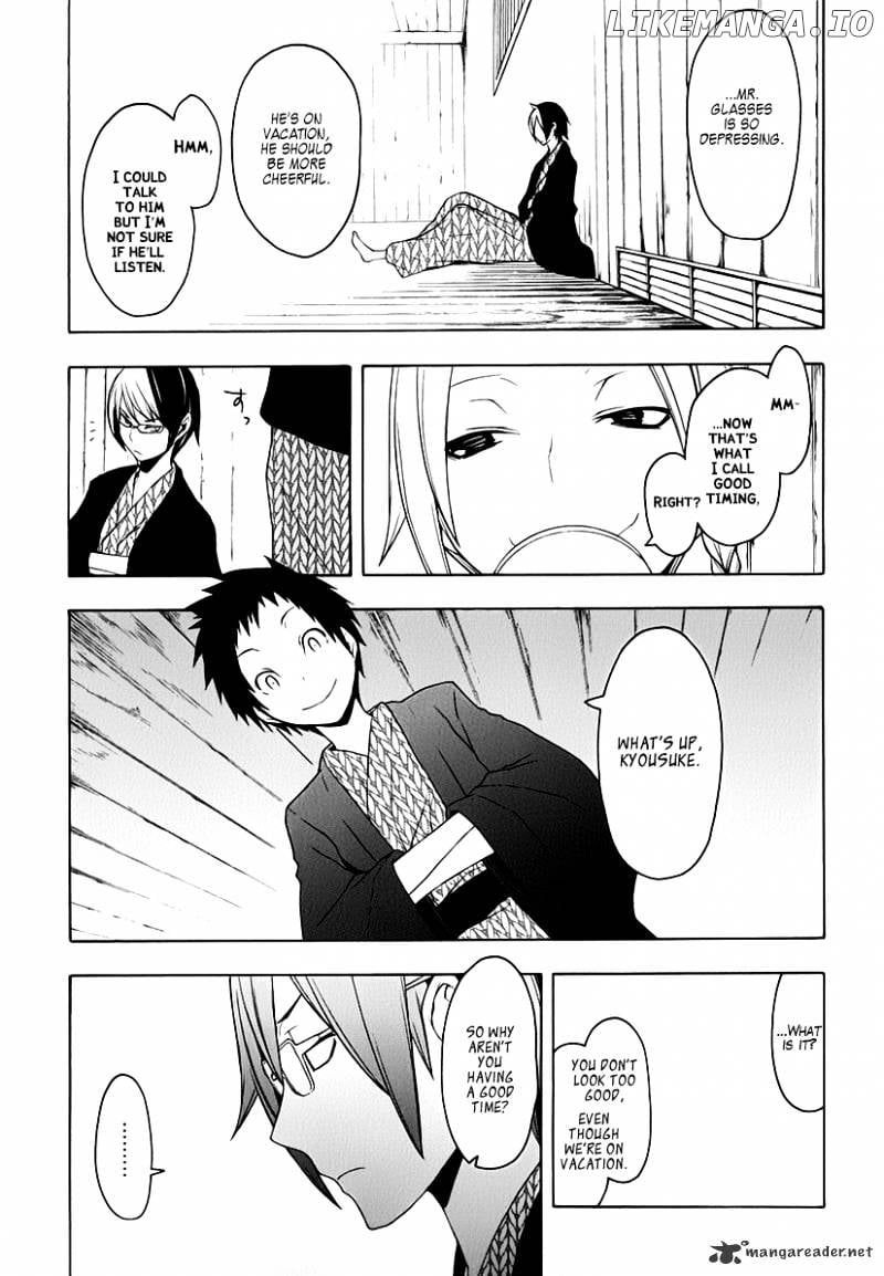 Yozakura Quartet chapter 57 - page 32