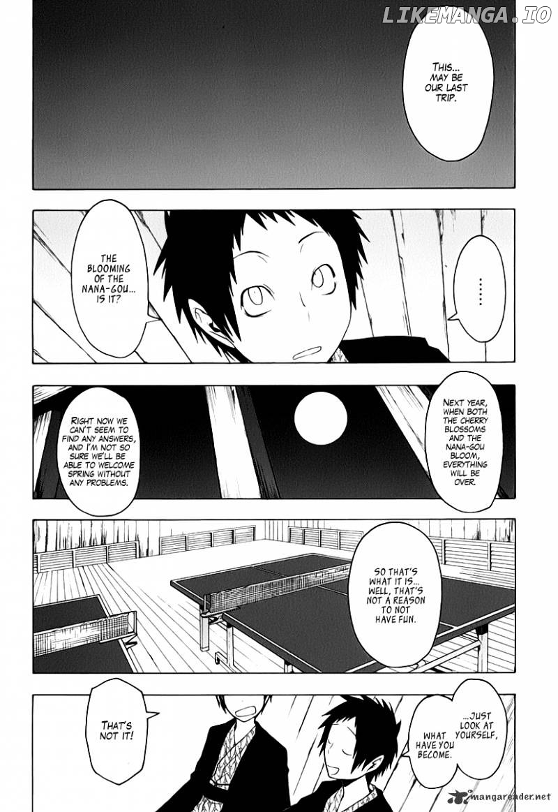 Yozakura Quartet chapter 57 - page 33