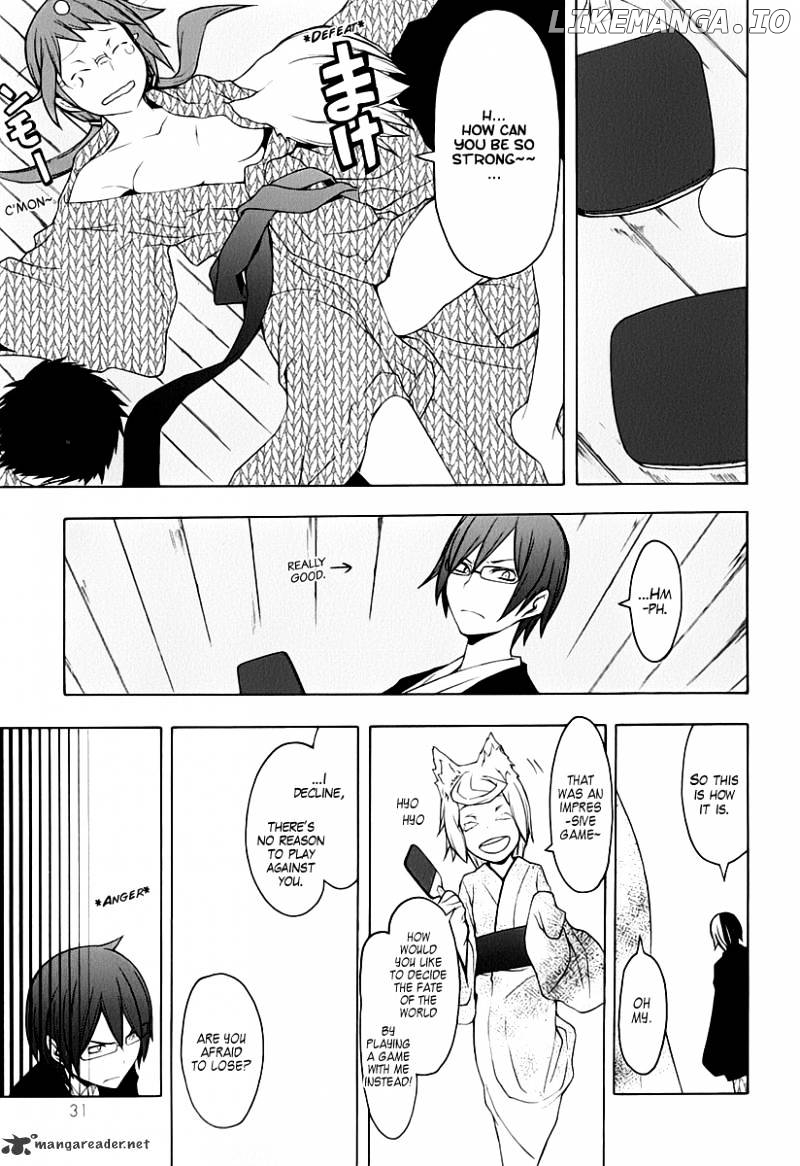 Yozakura Quartet chapter 57 - page 36