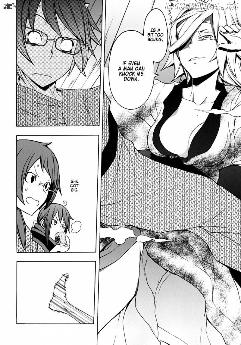 Yozakura Quartet chapter 57 - page 41