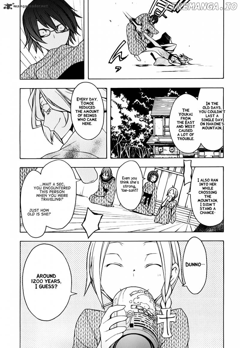 Yozakura Quartet chapter 57 - page 42