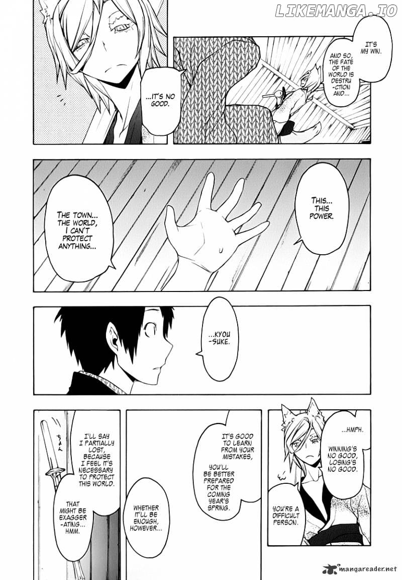 Yozakura Quartet chapter 57 - page 44