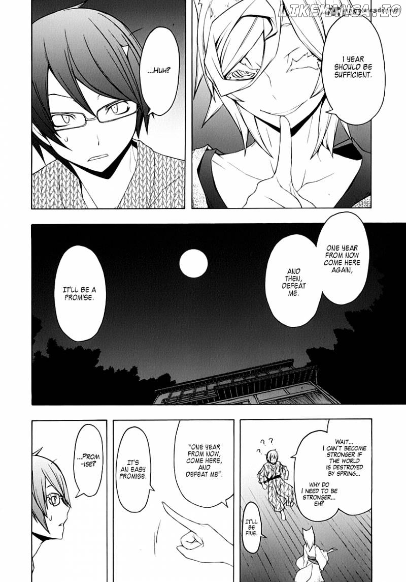 Yozakura Quartet chapter 57 - page 45