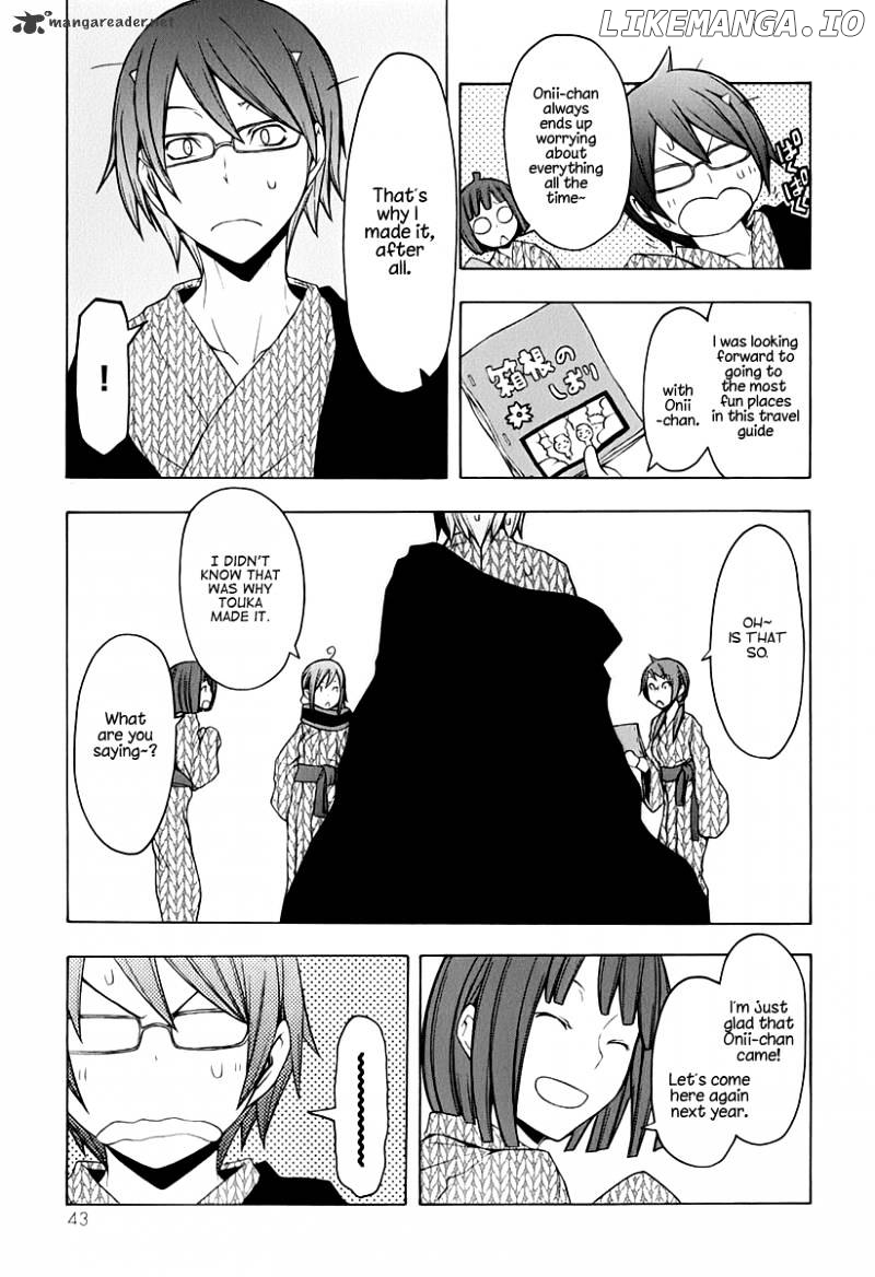 Yozakura Quartet chapter 57 - page 48