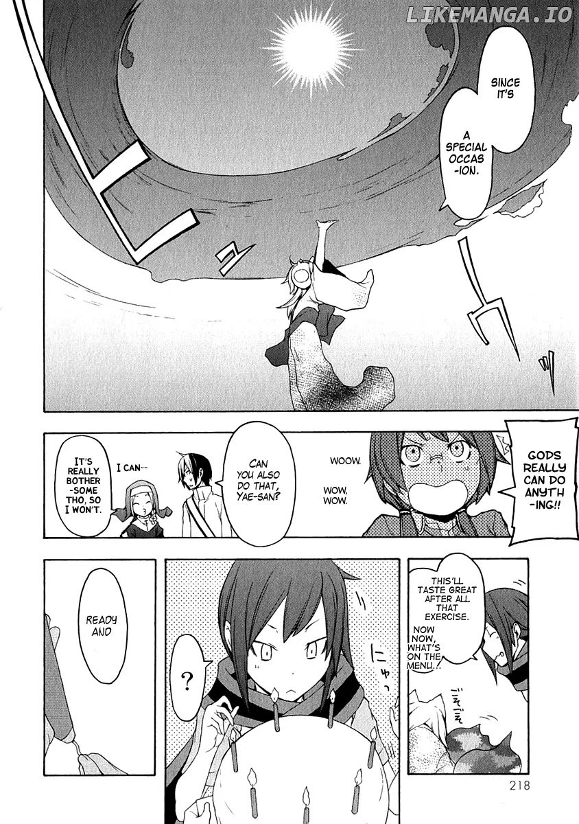 Yozakura Quartet chapter 57.1 - page 11