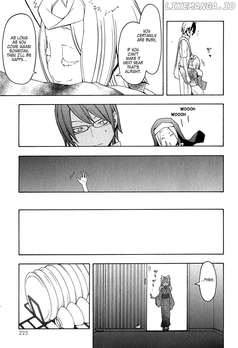 Yozakura Quartet chapter 57.1 - page 16