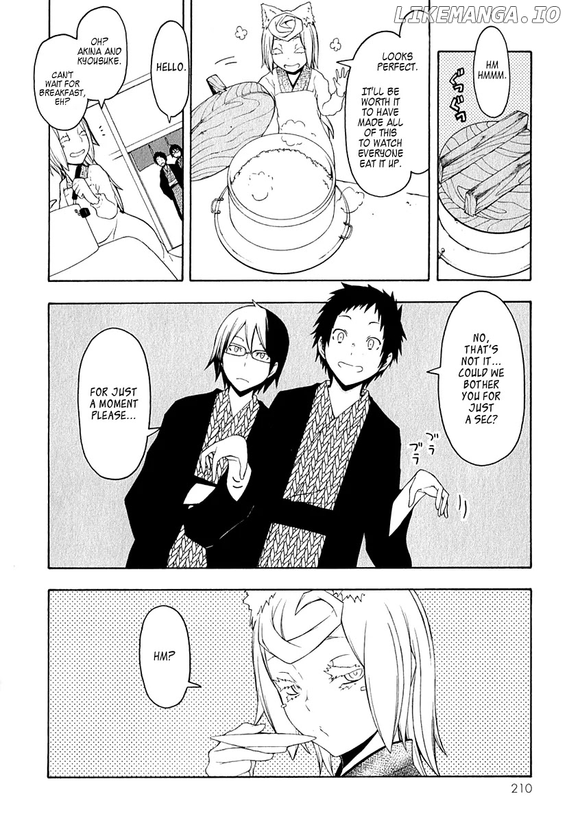 Yozakura Quartet chapter 57.1 - page 5