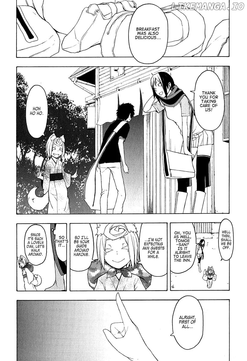 Yozakura Quartet chapter 57.1 - page 6