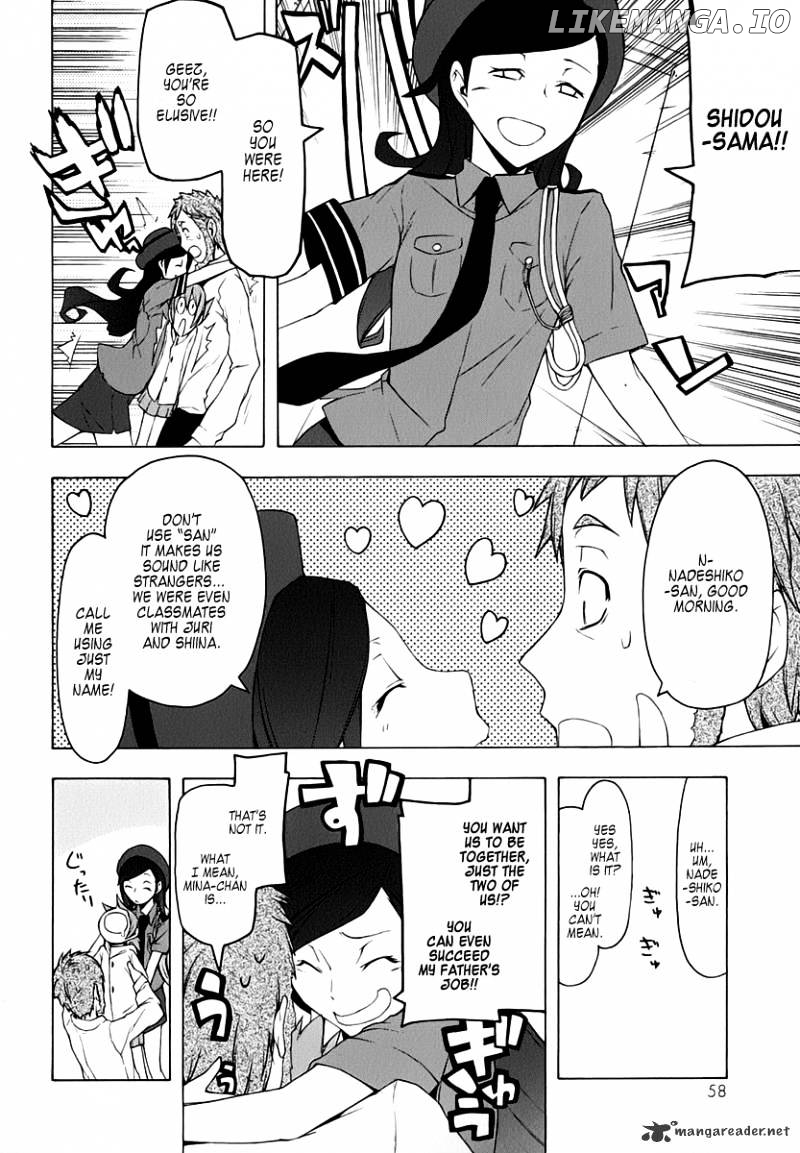 Yozakura Quartet chapter 58 - page 13