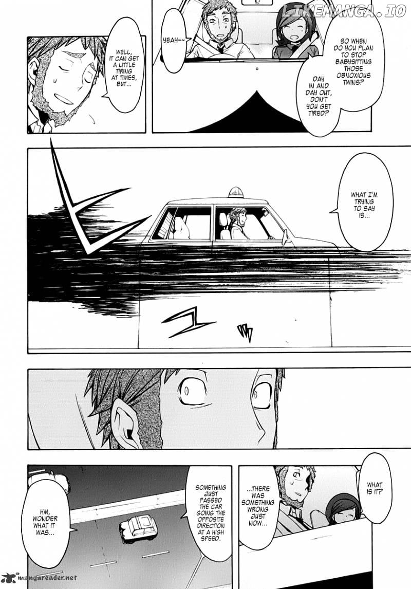 Yozakura Quartet chapter 58 - page 19