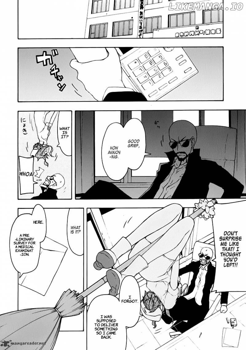 Yozakura Quartet chapter 58 - page 25