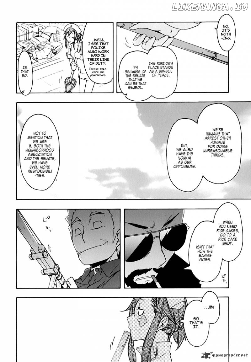 Yozakura Quartet chapter 58 - page 27