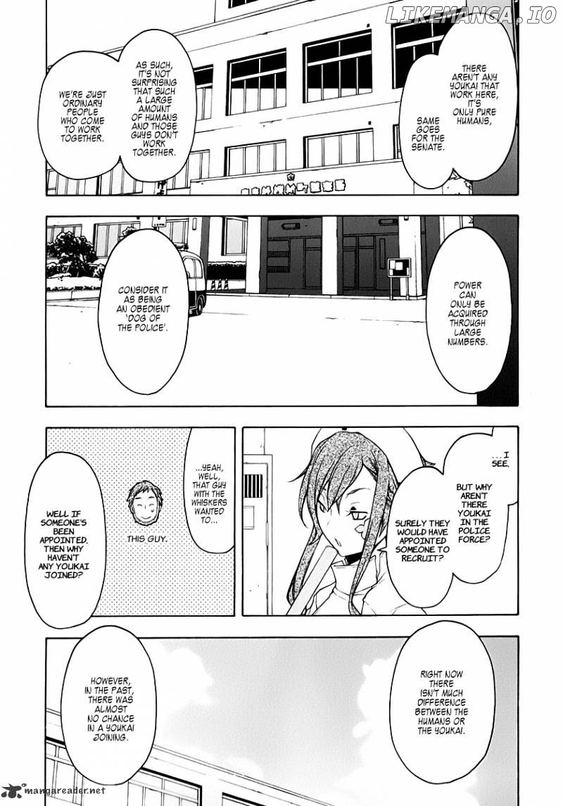 Yozakura Quartet chapter 58 - page 28