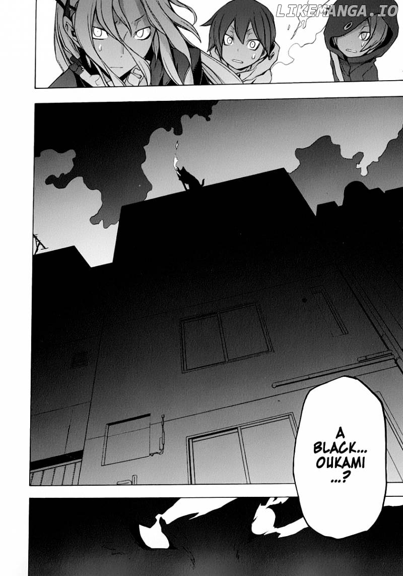 Yozakura Quartet chapter 58 - page 35