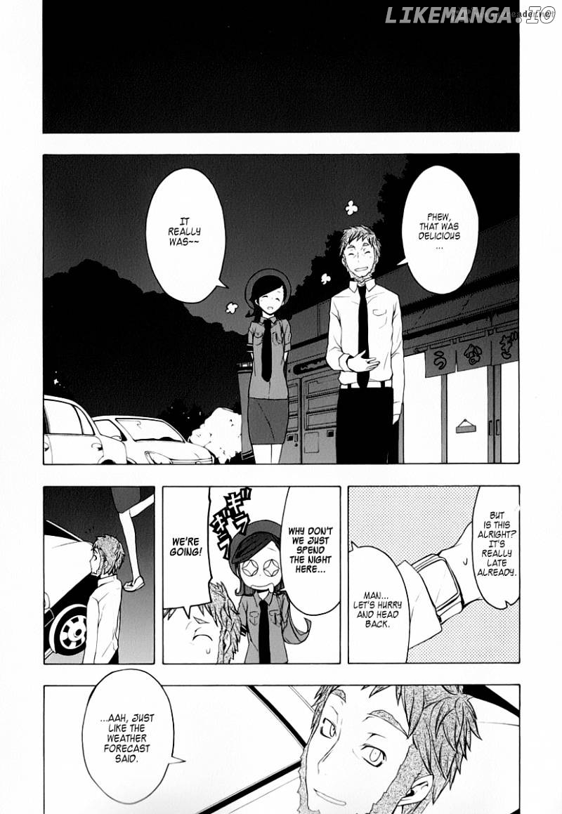 Yozakura Quartet chapter 58 - page 36