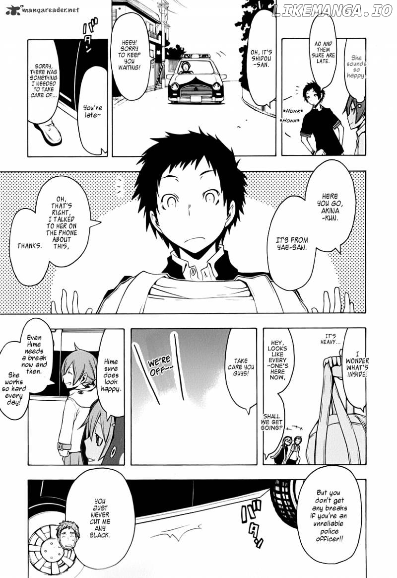 Yozakura Quartet chapter 58 - page 4