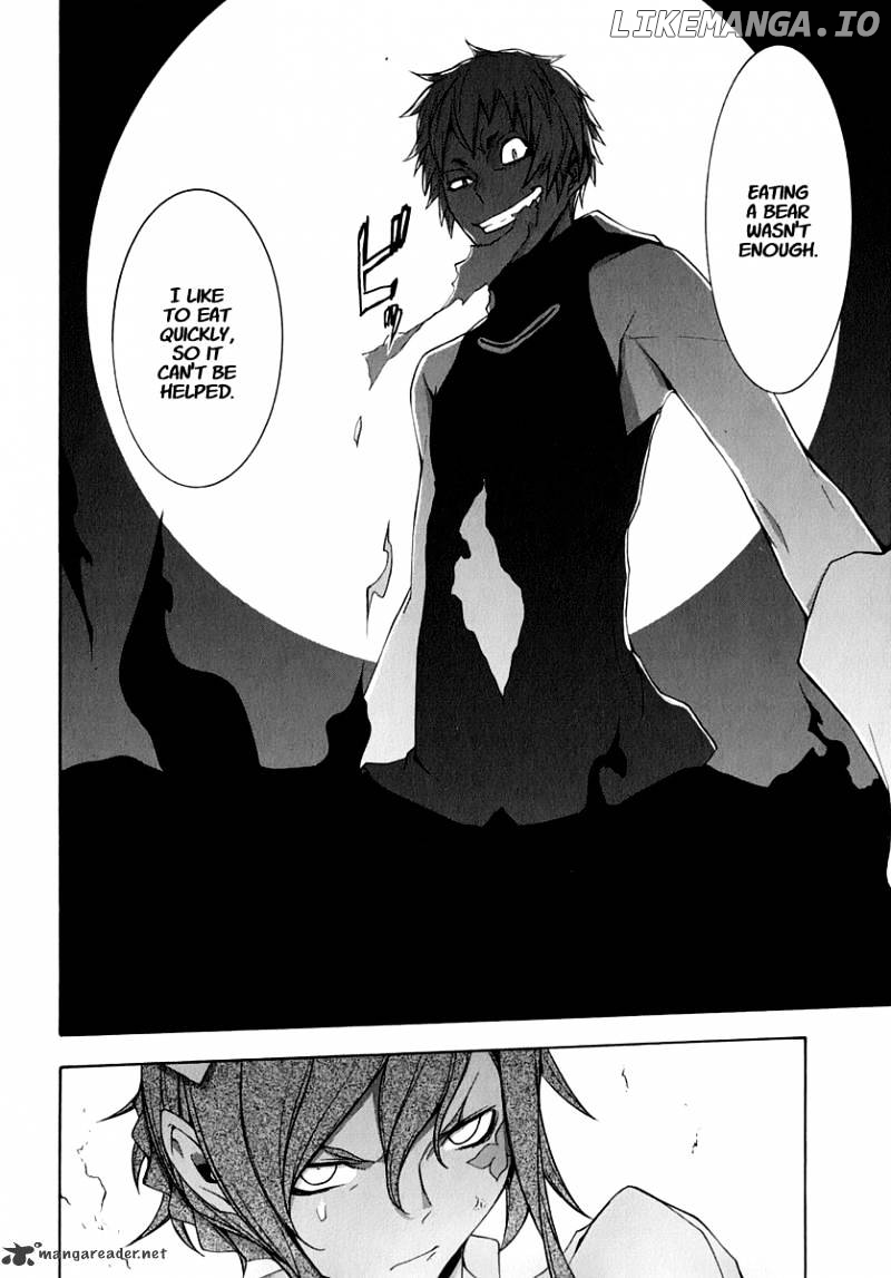 Yozakura Quartet chapter 59 - page 22