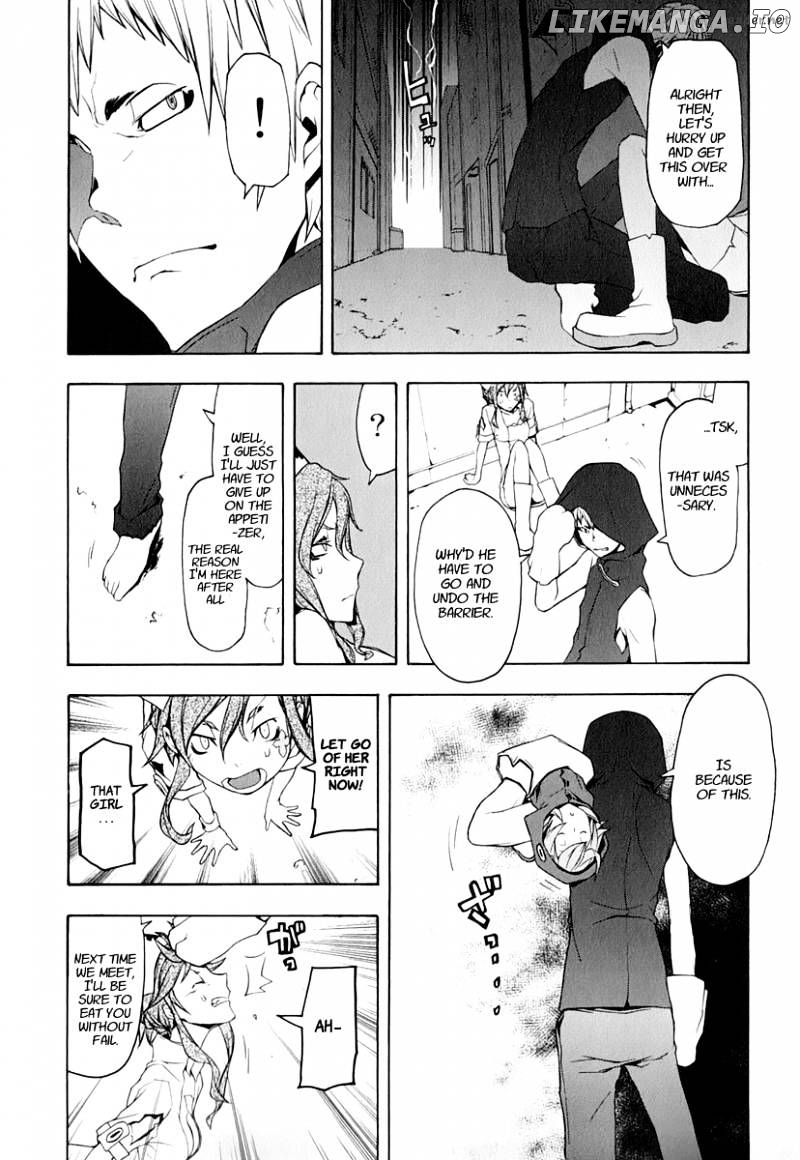 Yozakura Quartet chapter 59 - page 23