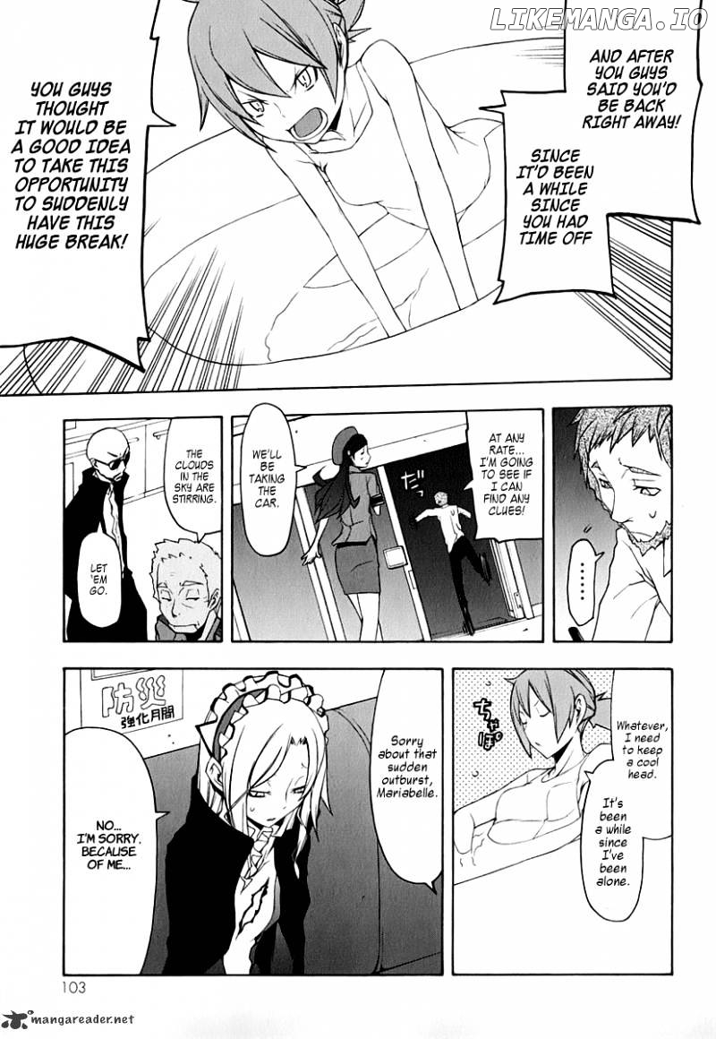 Yozakura Quartet chapter 59 - page 27