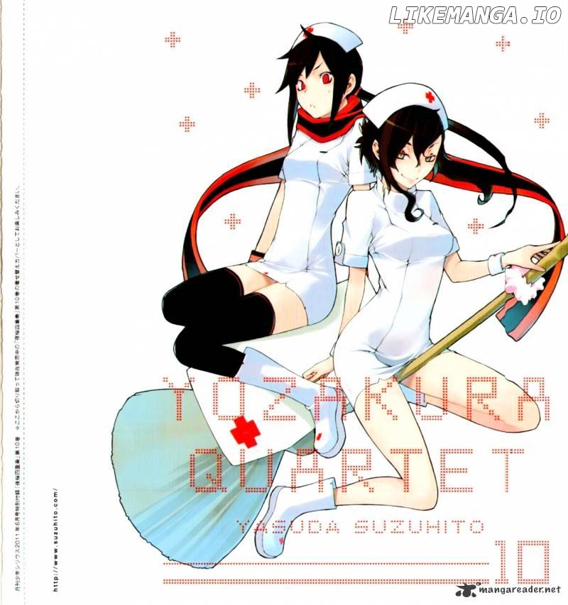 Yozakura Quartet chapter 59 - page 3