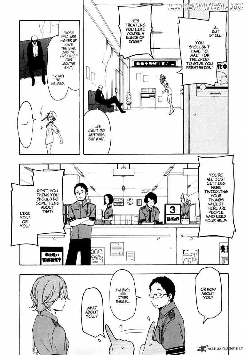 Yozakura Quartet chapter 59 - page 31