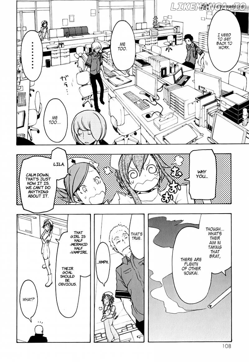 Yozakura Quartet chapter 59 - page 32