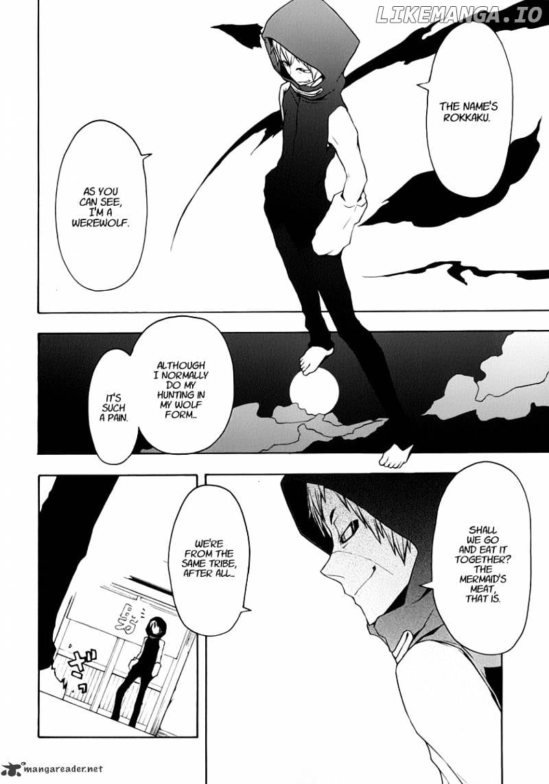 Yozakura Quartet chapter 60 - page 11