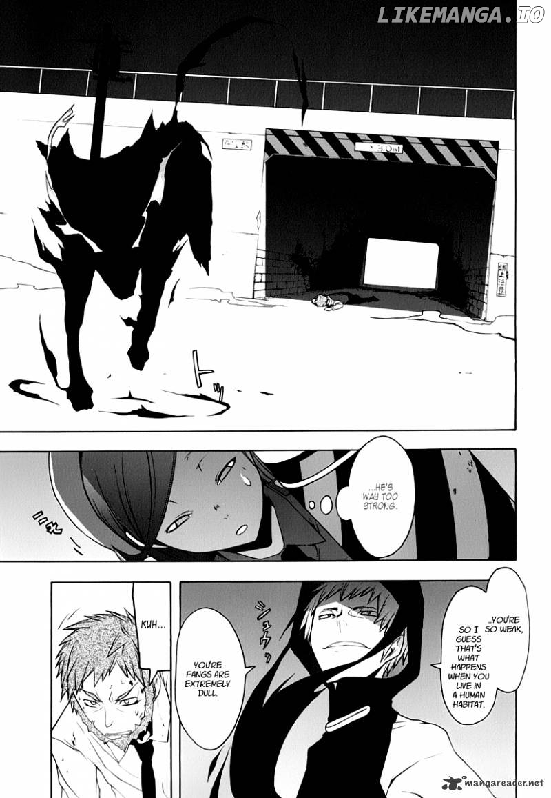 Yozakura Quartet chapter 60 - page 16