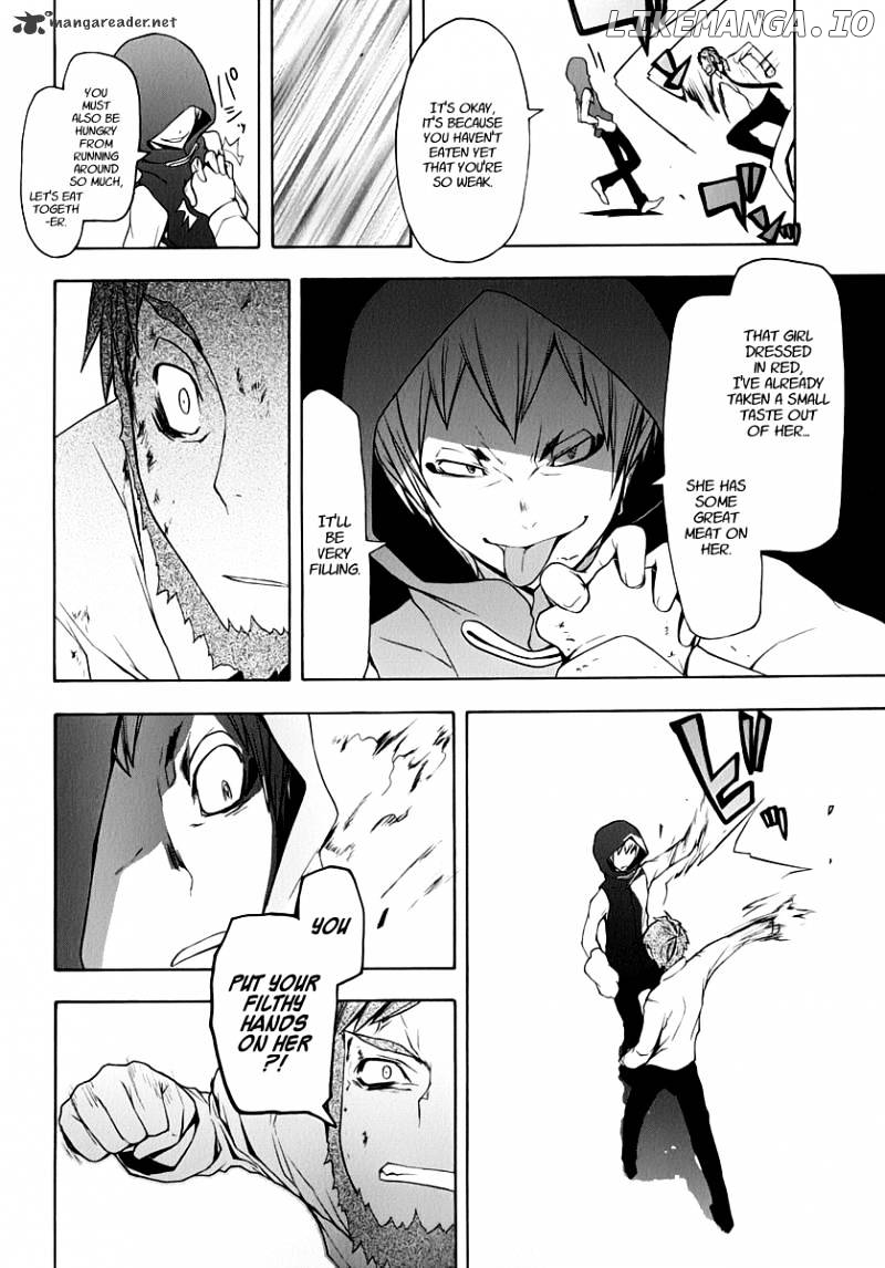 Yozakura Quartet chapter 60 - page 17