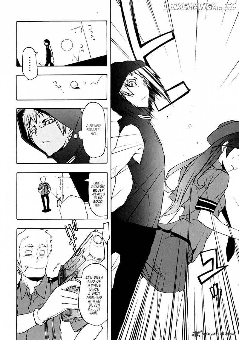 Yozakura Quartet chapter 60 - page 23