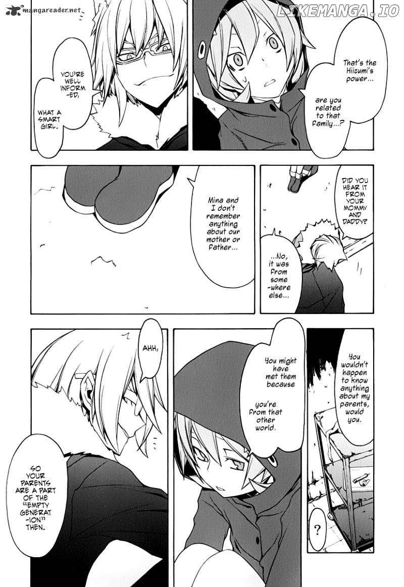 Yozakura Quartet chapter 60 - page 28