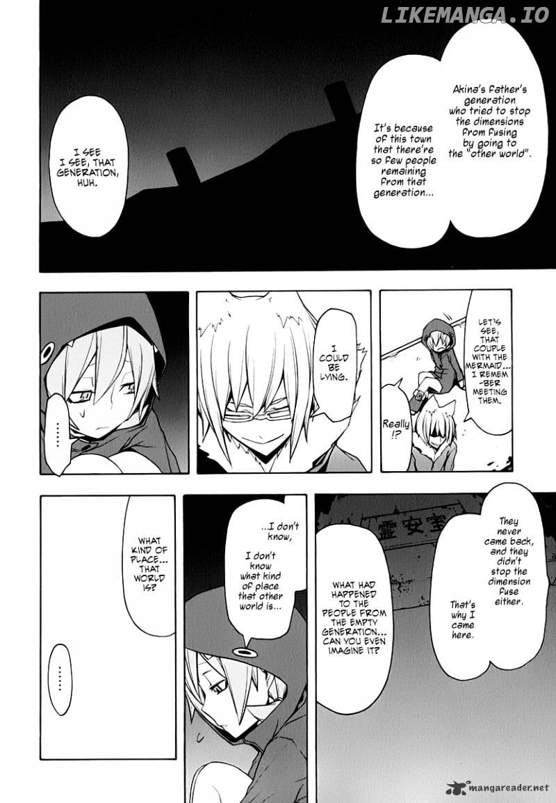 Yozakura Quartet chapter 60 - page 29