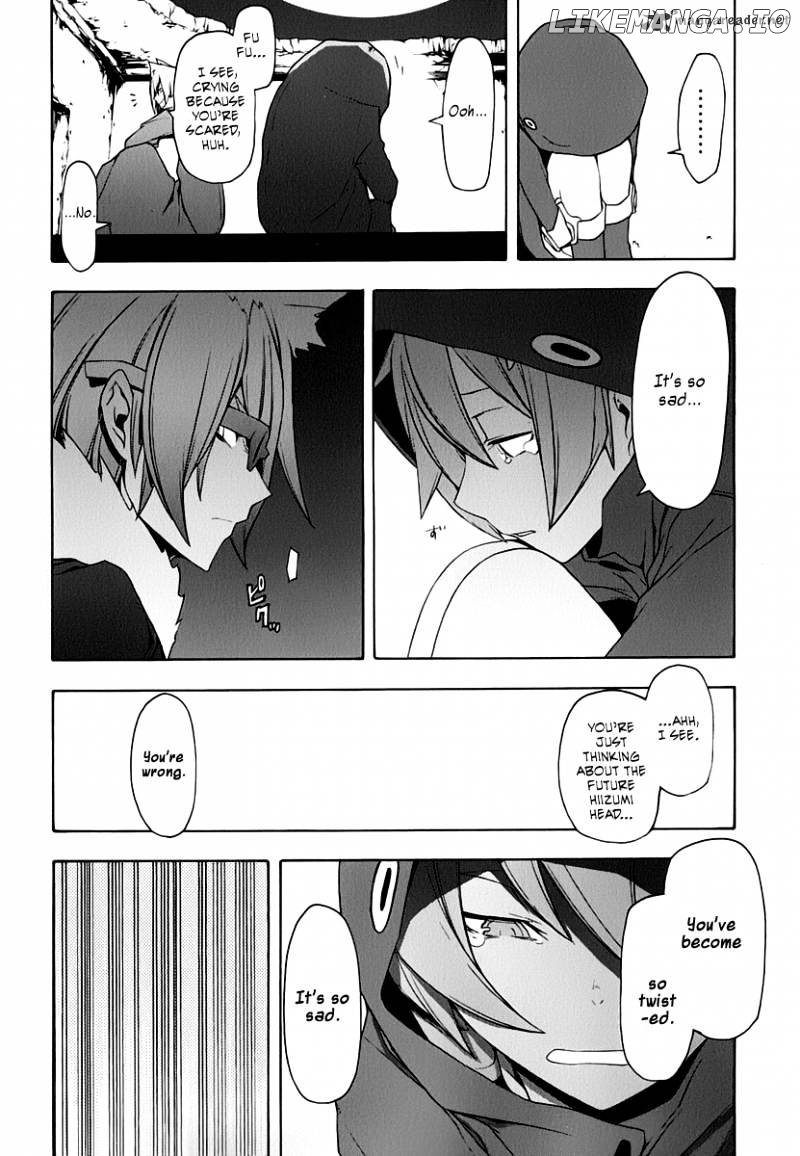 Yozakura Quartet chapter 60 - page 32