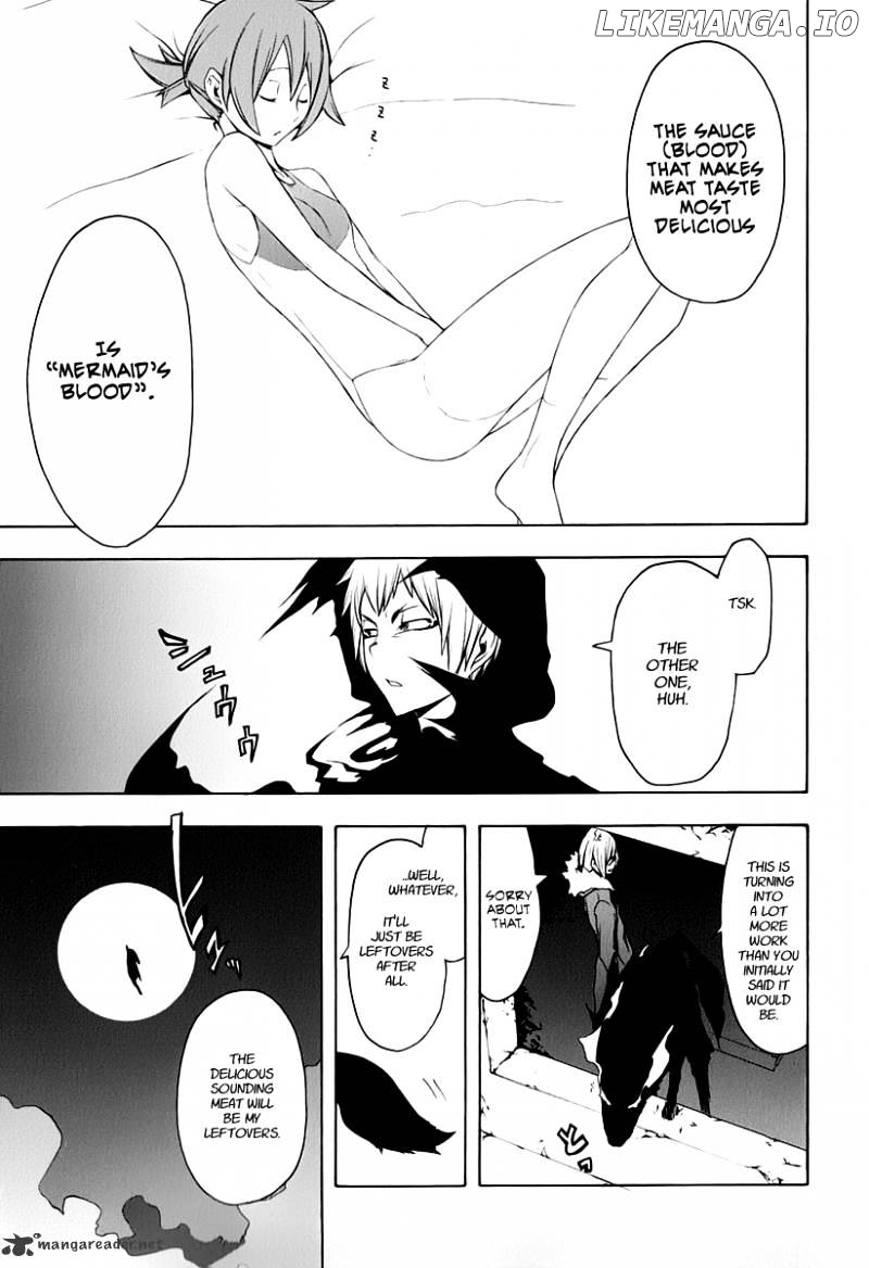 Yozakura Quartet chapter 60 - page 4