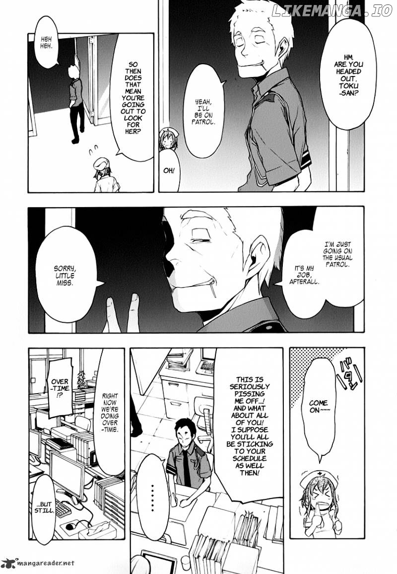 Yozakura Quartet chapter 60 - page 6