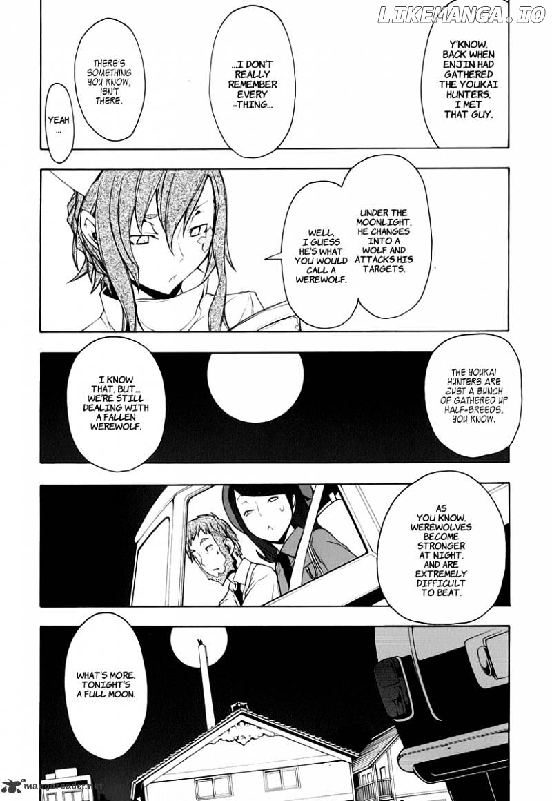 Yozakura Quartet chapter 60 - page 7