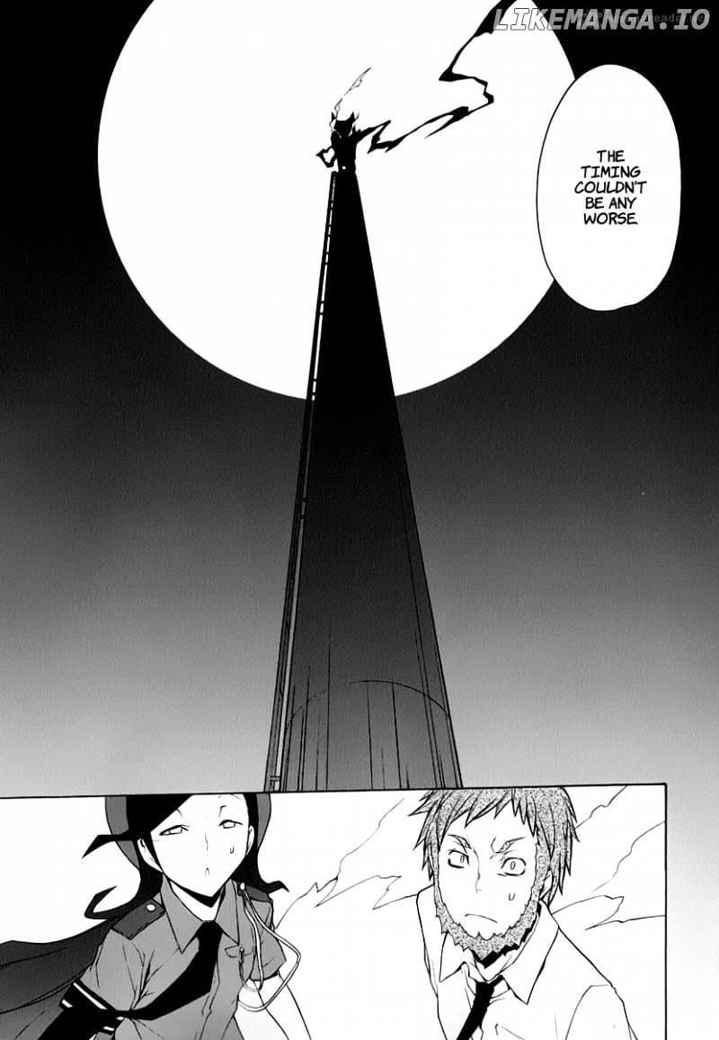 Yozakura Quartet chapter 60 - page 8