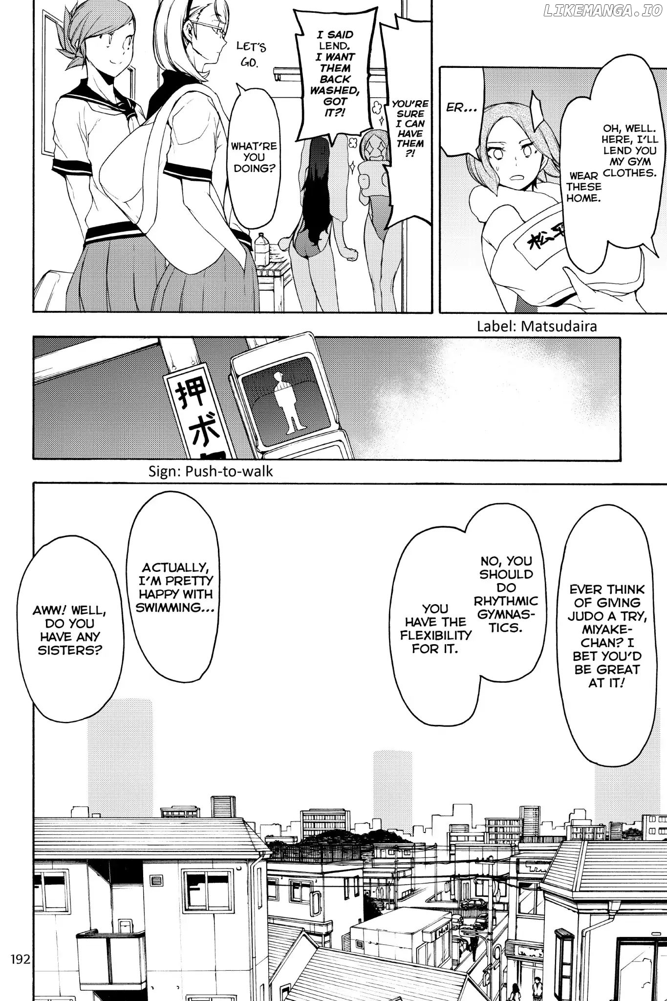 Yozakura Quartet chapter 130 - page 5