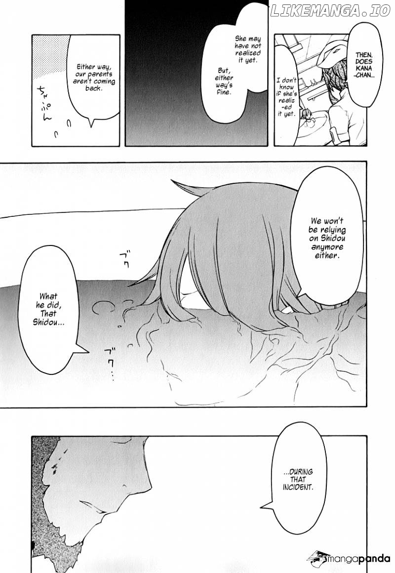 Yozakura Quartet chapter 61 - page 11